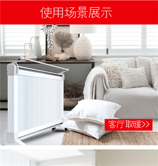 陜西供暖設備