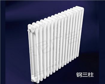 暖氣片的處理步驟分享！