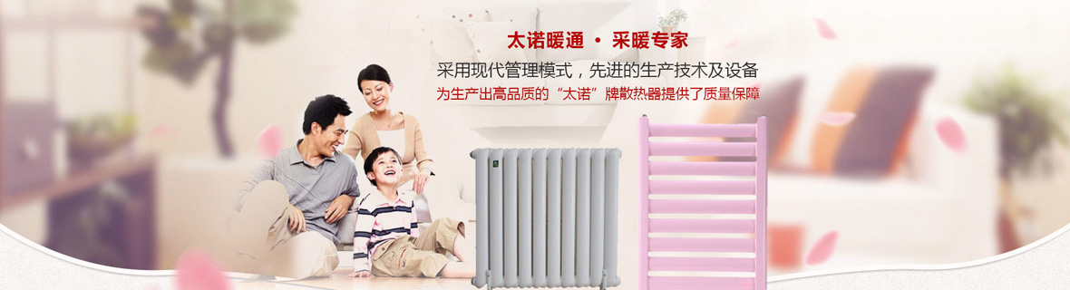 客戶見證 客戶見證